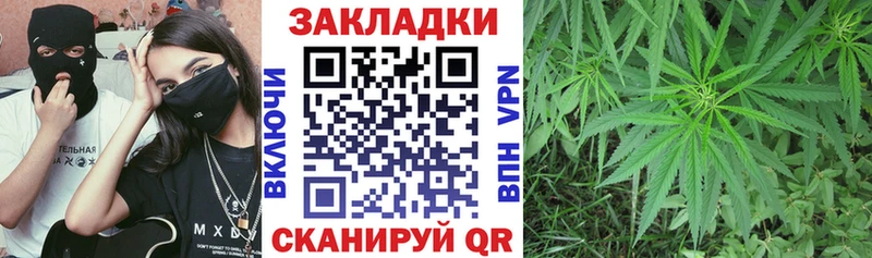 Где найти наркотики Нестеров Конопля КОКАИН ГАШИШ