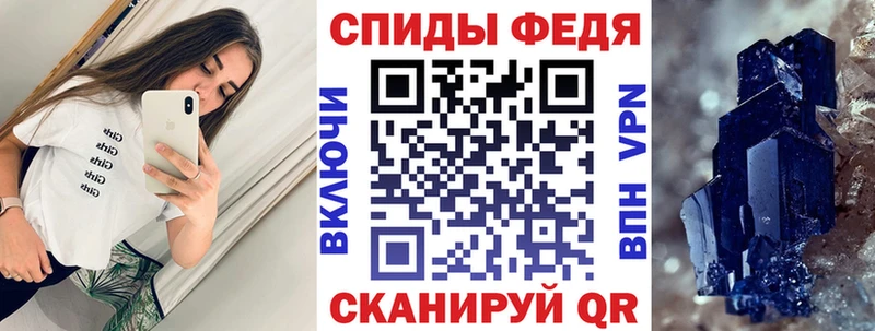 АМФ Розовый  ссылка на мегу онион  Нестеров 