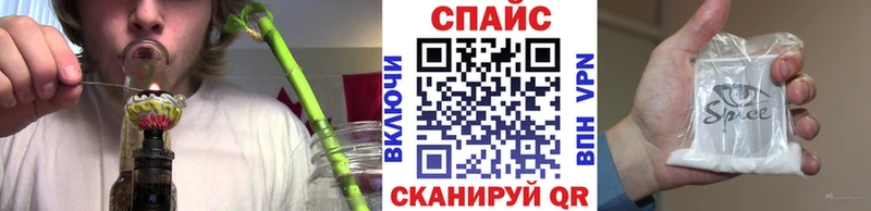 hydra ссылки  Нестеров  БУТИРАТ бутандиол  где найти  