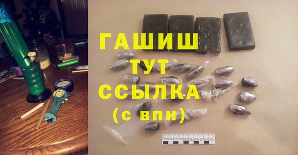 а пвп мука Алзамай