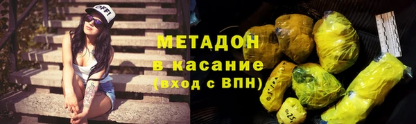кокс Алексеевка