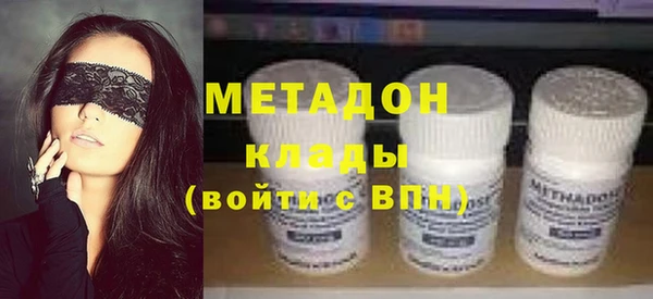 кокс Алексеевка