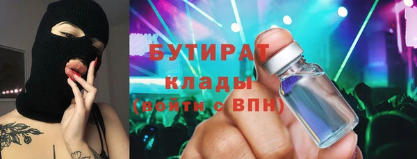 а пвп мука Алзамай
