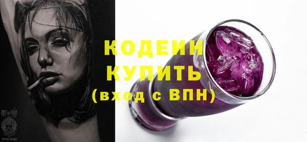PSILOCYBIN Абдулино