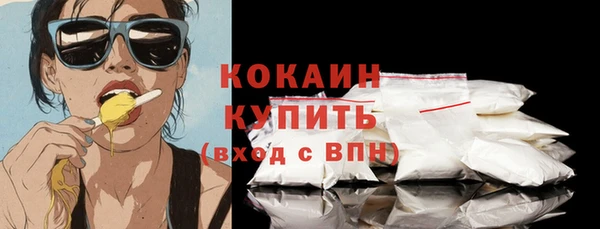 кокс Алексеевка