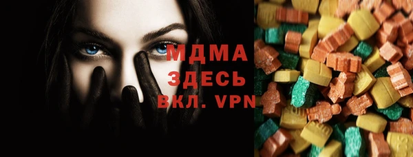а пвп мука Алзамай