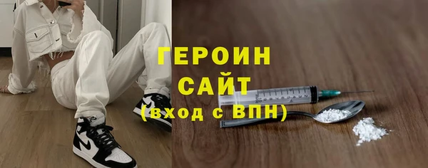 дмт Алексин