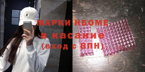 кокс Алексеевка