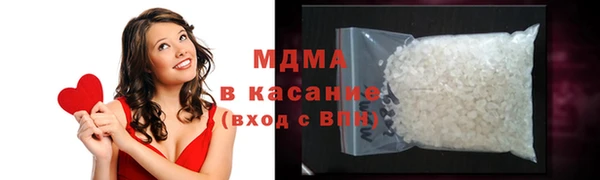 кокс Алексеевка