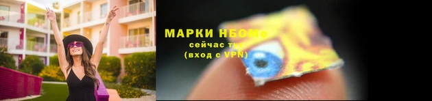 а пвп мука Алзамай