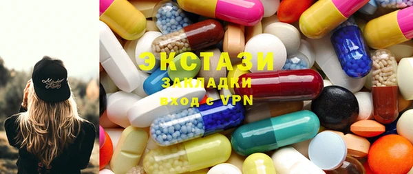 а пвп мука Алзамай