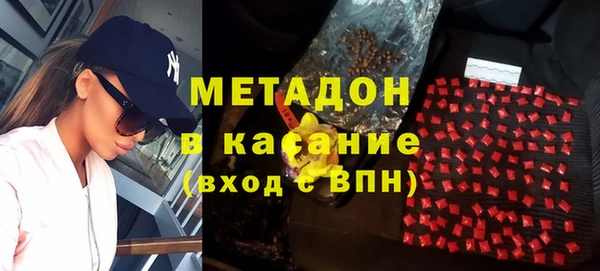 кокс Алексеевка